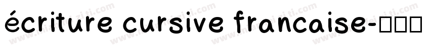 écriture cursive francaise字体转换